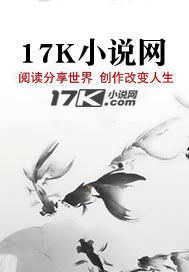 觉醒：万古帝尊